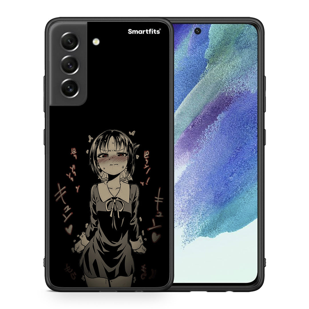 Θήκη Samsung S21 FE Anime Girl από τη Smartfits με σχέδιο στο πίσω μέρος και μαύρο περίβλημα | Samsung S21 FE Anime Girl case with colorful back and black bezels