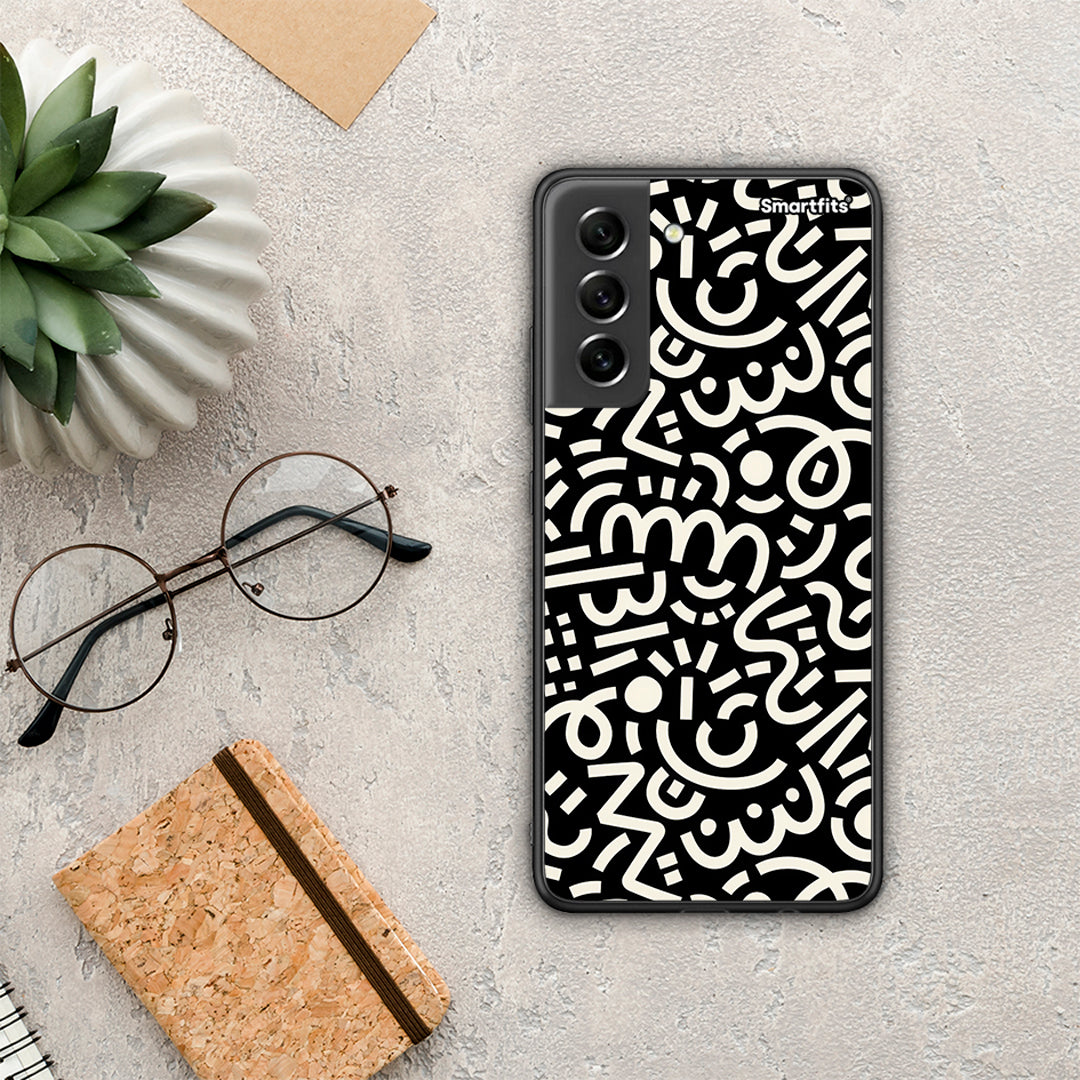 Doodle Art - Samsung Galaxy S21 Fe case