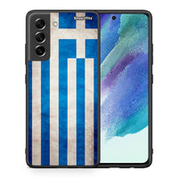 Thumbnail for Θήκη Samsung S21 FE Greek Flag από τη Smartfits με σχέδιο στο πίσω μέρος και μαύρο περίβλημα | Samsung S21 FE Greek Flag case with colorful back and black bezels