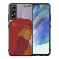 Thumbnail for Θήκη Αγίου Βαλεντίνου Samsung S21 FE Lion Love 1 από τη Smartfits με σχέδιο στο πίσω μέρος και μαύρο περίβλημα | Samsung S21 FE Lion Love 1 case with colorful back and black bezels