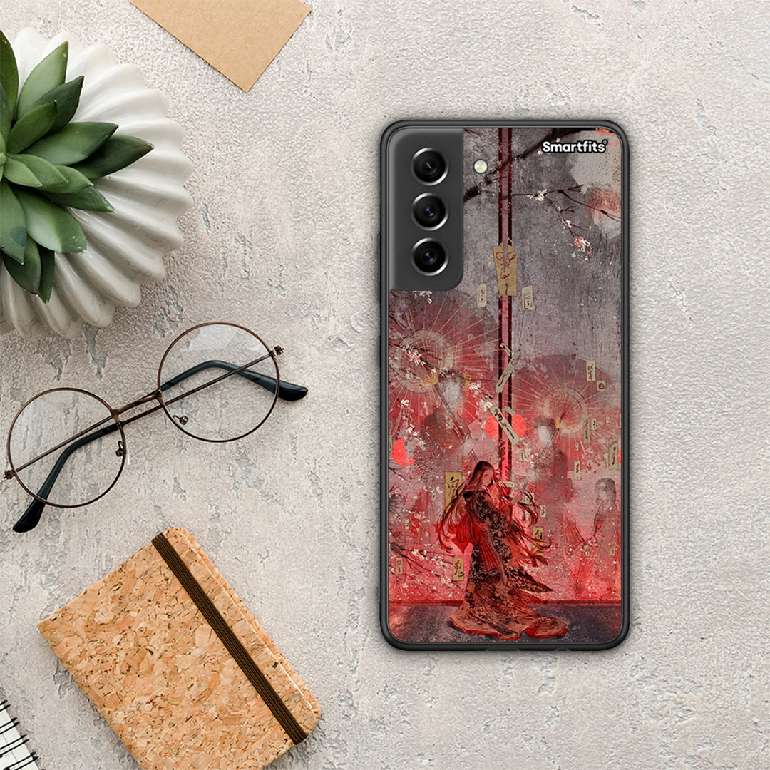 Nezuko Kamado - Samsung Galaxy S21 Fe case