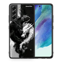 Thumbnail for Θήκη Samsung S21 FE Yin Yang από τη Smartfits με σχέδιο στο πίσω μέρος και μαύρο περίβλημα | Samsung S21 FE Yin Yang case with colorful back and black bezels