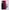 Θήκη Αγίου Βαλεντίνου Samsung S21+ Red Paint από τη Smartfits με σχέδιο στο πίσω μέρος και μαύρο περίβλημα | Samsung S21+ Red Paint case with colorful back and black bezels