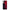 Samsung S21+ Red Paint Θήκη Αγίου Βαλεντίνου από τη Smartfits με σχέδιο στο πίσω μέρος και μαύρο περίβλημα | Smartphone case with colorful back and black bezels by Smartfits