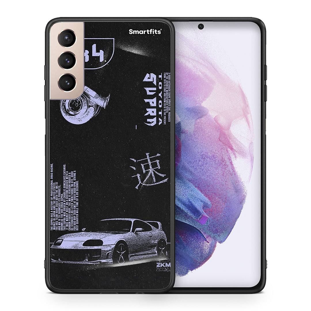 Θήκη Αγίου Βαλεντίνου Samsung S21+ Tokyo Drift από τη Smartfits με σχέδιο στο πίσω μέρος και μαύρο περίβλημα | Samsung S21+ Tokyo Drift case with colorful back and black bezels
