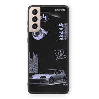 Thumbnail for Samsung S21+ Tokyo Drift Θήκη Αγίου Βαλεντίνου από τη Smartfits με σχέδιο στο πίσω μέρος και μαύρο περίβλημα | Smartphone case with colorful back and black bezels by Smartfits