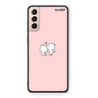 Thumbnail for 4 - Samsung S21+ Love Valentine case, cover, bumper