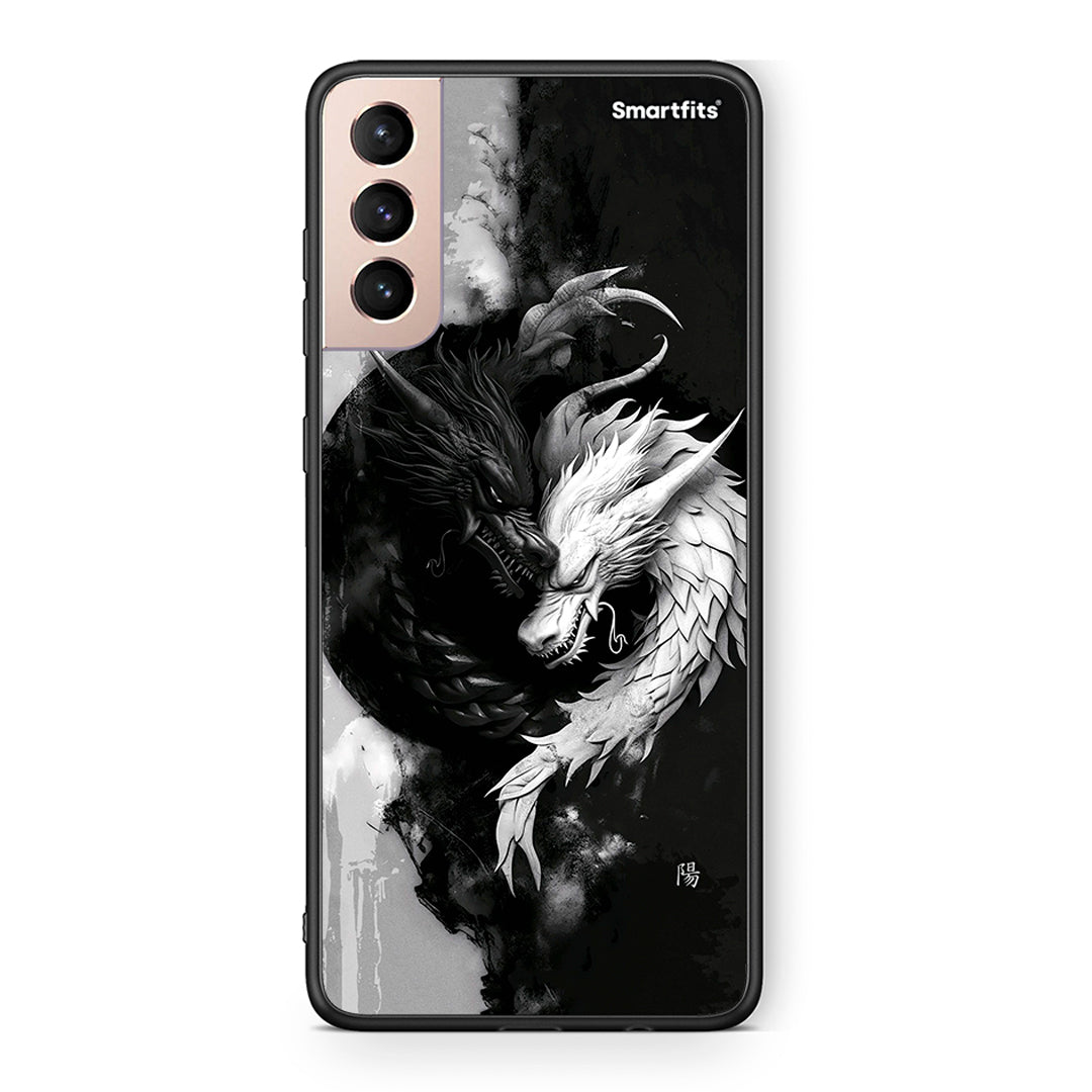 Samsung S21+ Yin Yang Θήκη από τη Smartfits με σχέδιο στο πίσω μέρος και μαύρο περίβλημα | Smartphone case with colorful back and black bezels by Smartfits