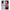 Θήκη Samsung S21 Ultra Adam Hand από τη Smartfits με σχέδιο στο πίσω μέρος και μαύρο περίβλημα | Samsung S21 Ultra Adam Hand case with colorful back and black bezels