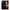 Θήκη Αγίου Βαλεντίνου Samsung S21 Ultra Always & Forever 1 από τη Smartfits με σχέδιο στο πίσω μέρος και μαύρο περίβλημα | Samsung S21 Ultra Always & Forever 1 case with colorful back and black bezels