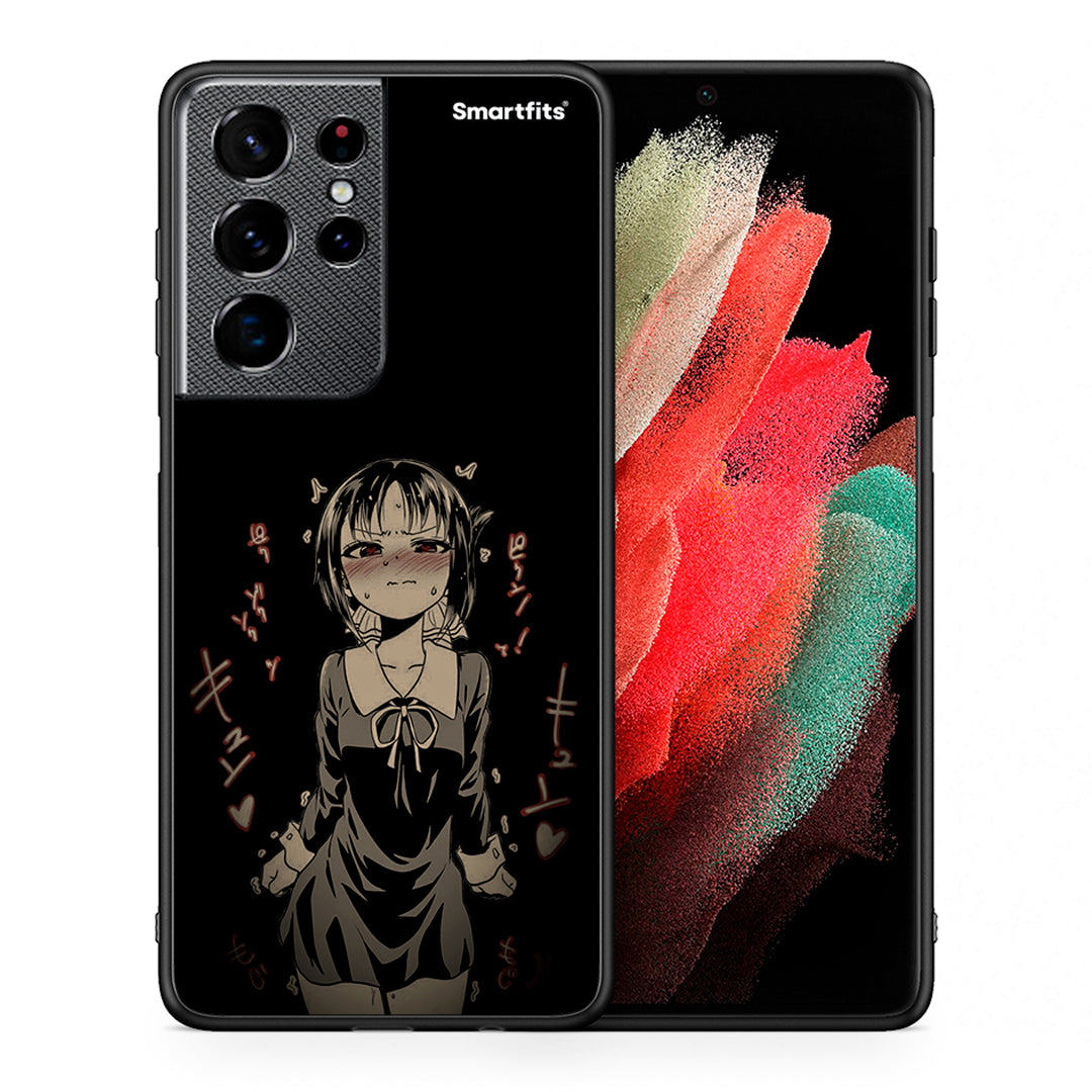 Θήκη Samsung S21 Ultra Anime Girl από τη Smartfits με σχέδιο στο πίσω μέρος και μαύρο περίβλημα | Samsung S21 Ultra Anime Girl case with colorful back and black bezels