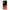 Samsung S21 Ultra Basketball Hero θήκη από τη Smartfits με σχέδιο στο πίσω μέρος και μαύρο περίβλημα | Smartphone case with colorful back and black bezels by Smartfits