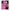 Θήκη Samsung S21 Ultra Blue Eye Pink από τη Smartfits με σχέδιο στο πίσω μέρος και μαύρο περίβλημα | Samsung S21 Ultra Blue Eye Pink case with colorful back and black bezels