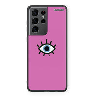 Thumbnail for Samsung S21 Ultra Blue Eye Pink θήκη από τη Smartfits με σχέδιο στο πίσω μέρος και μαύρο περίβλημα | Smartphone case with colorful back and black bezels by Smartfits