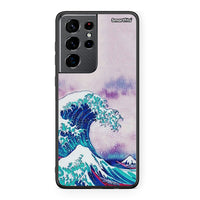Thumbnail for Samsung S21 Ultra Blue Waves θήκη από τη Smartfits με σχέδιο στο πίσω μέρος και μαύρο περίβλημα | Smartphone case with colorful back and black bezels by Smartfits