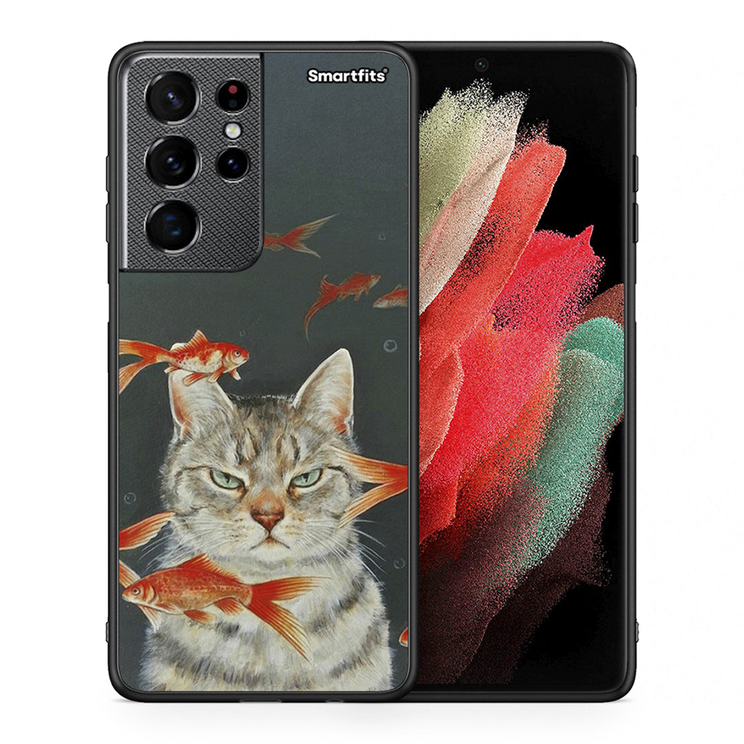 Θήκη Samsung S21 Ultra Cat Goldfish από τη Smartfits με σχέδιο στο πίσω μέρος και μαύρο περίβλημα | Samsung S21 Ultra Cat Goldfish case with colorful back and black bezels