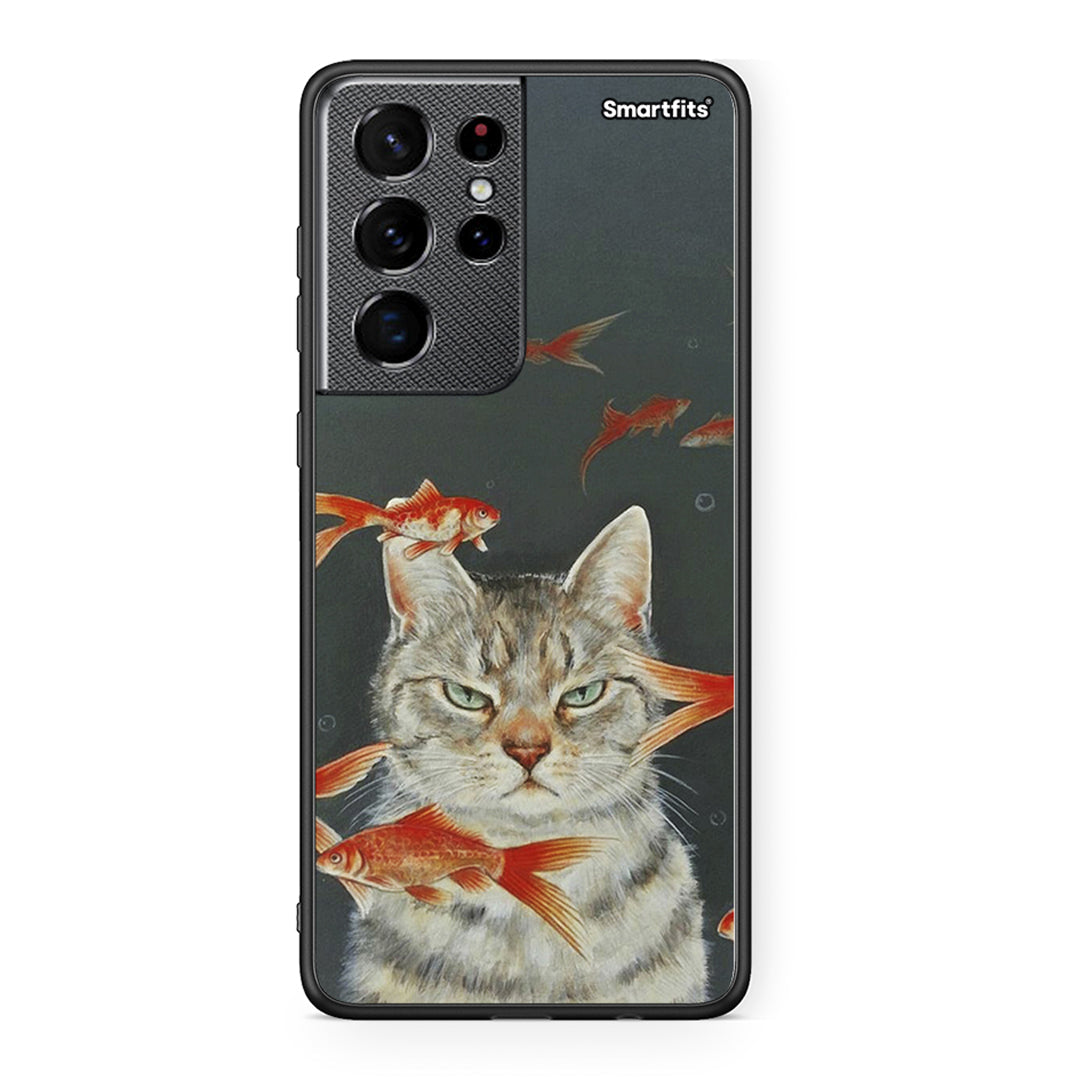 Samsung S21 Ultra Cat Goldfish θήκη από τη Smartfits με σχέδιο στο πίσω μέρος και μαύρο περίβλημα | Smartphone case with colorful back and black bezels by Smartfits