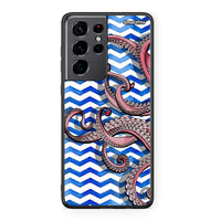 Thumbnail for Samsung S21 Ultra Chevron Devilfish θήκη από τη Smartfits με σχέδιο στο πίσω μέρος και μαύρο περίβλημα | Smartphone case with colorful back and black bezels by Smartfits