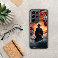 Thumbnail for Dragons Fight - Samsung Galaxy S21 Ultra Case