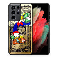 Thumbnail for Θήκη Samsung S21 Ultra Duck Money από τη Smartfits με σχέδιο στο πίσω μέρος και μαύρο περίβλημα | Samsung S21 Ultra Duck Money case with colorful back and black bezels