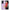 Θήκη Samsung S21 Ultra  Friends Patrick από τη Smartfits με σχέδιο στο πίσω μέρος και μαύρο περίβλημα | Samsung S21 Ultra  Friends Patrick case with colorful back and black bezels