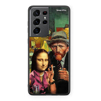 Thumbnail for Samsung S21 Ultra Funny Art θήκη από τη Smartfits με σχέδιο στο πίσω μέρος και μαύρο περίβλημα | Smartphone case with colorful back and black bezels by Smartfits