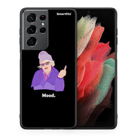 Thumbnail for Θήκη Samsung S21 Ultra Grandma Mood Black από τη Smartfits με σχέδιο στο πίσω μέρος και μαύρο περίβλημα | Samsung S21 Ultra Grandma Mood Black case with colorful back and black bezels