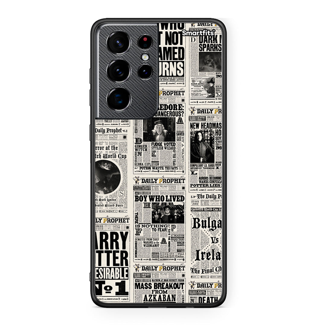 Samsung S21 Ultra Harry Paper θήκη από τη Smartfits με σχέδιο στο πίσω μέρος και μαύρο περίβλημα | Smartphone case with colorful back and black bezels by Smartfits