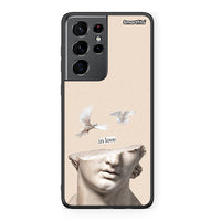 Thumbnail for Samsung S21 Ultra In Love θήκη από τη Smartfits με σχέδιο στο πίσω μέρος και μαύρο περίβλημα | Smartphone case with colorful back and black bezels by Smartfits