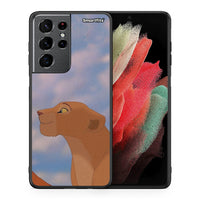 Thumbnail for Θήκη Αγίου Βαλεντίνου Samsung S21 Ultra Lion Love 2 από τη Smartfits με σχέδιο στο πίσω μέρος και μαύρο περίβλημα | Samsung S21 Ultra Lion Love 2 case with colorful back and black bezels