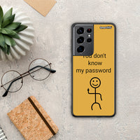 Thumbnail for My Password - Samsung Galaxy S21 Ultra Case