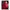 Θήκη Samsung S21 Ultra Paisley Cashmere από τη Smartfits με σχέδιο στο πίσω μέρος και μαύρο περίβλημα | Samsung S21 Ultra Paisley Cashmere case with colorful back and black bezels