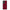 Samsung S21 Ultra Paisley Cashmere θήκη από τη Smartfits με σχέδιο στο πίσω μέρος και μαύρο περίβλημα | Smartphone case with colorful back and black bezels by Smartfits
