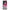 Samsung S21 Ultra Pink Moon Θήκη από τη Smartfits με σχέδιο στο πίσω μέρος και μαύρο περίβλημα | Smartphone case with colorful back and black bezels by Smartfits
