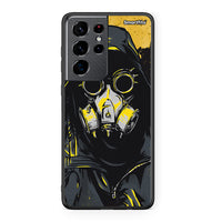 Thumbnail for 4 - Samsung S21 Ultra Mask PopArt case, cover, bumper