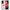 Θήκη Samsung S21 Ultra Mood PopArt από τη Smartfits με σχέδιο στο πίσω μέρος και μαύρο περίβλημα | Samsung S21 Ultra Mood PopArt case with colorful back and black bezels