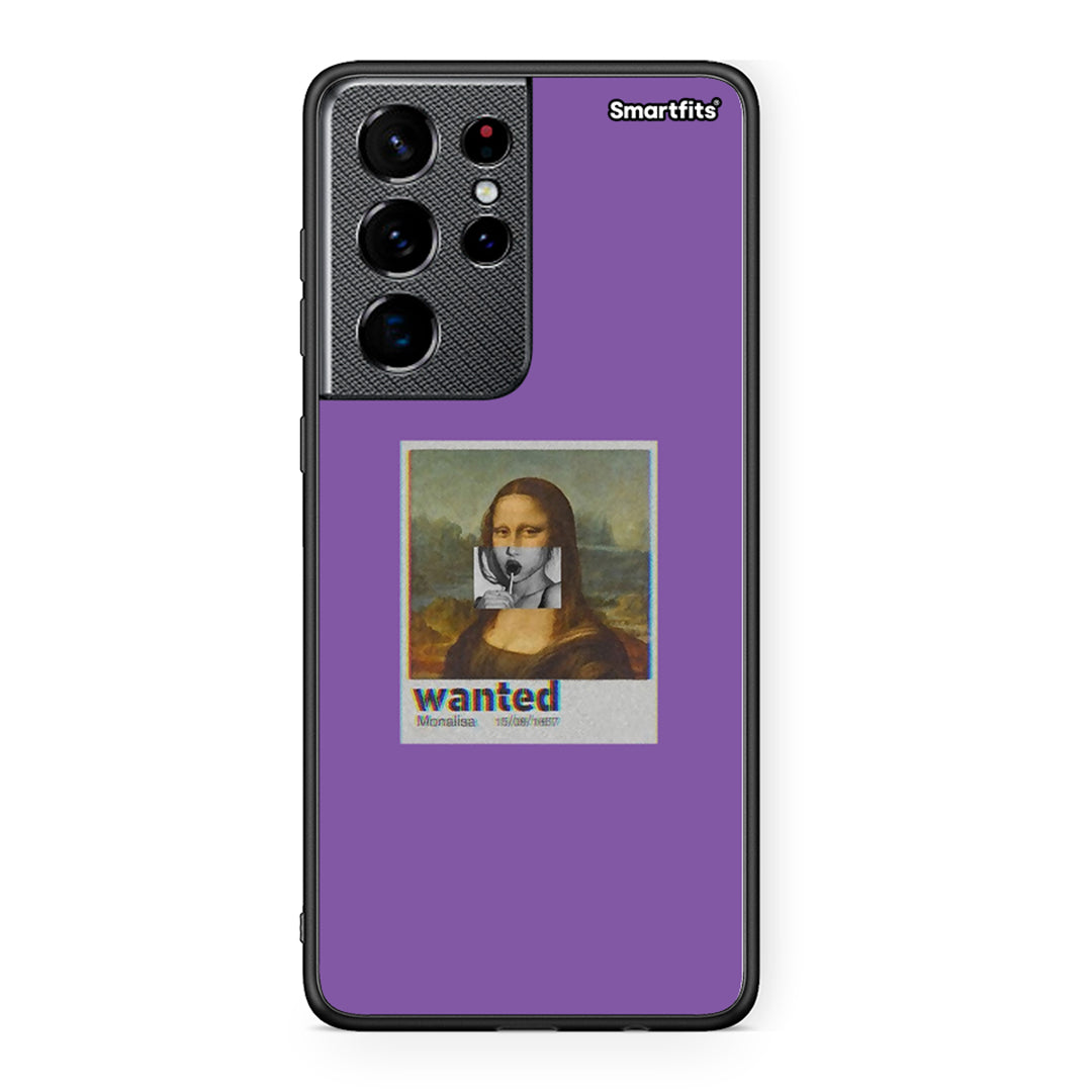 4 - Samsung S21 Ultra Monalisa Popart case, cover, bumper