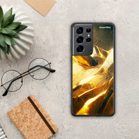 Thumbnail for Real Gold - Samsung Galaxy S21 Ultra θήκη