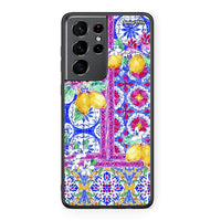 Thumbnail for Samsung S21 Ultra Retro Spring θήκη από τη Smartfits με σχέδιο στο πίσω μέρος και μαύρο περίβλημα | Smartphone case with colorful back and black bezels by Smartfits