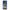 Samsung S21 Ultra Tangled 1 Θήκη Αγίου Βαλεντίνου από τη Smartfits με σχέδιο στο πίσω μέρος και μαύρο περίβλημα | Smartphone case with colorful back and black bezels by Smartfits