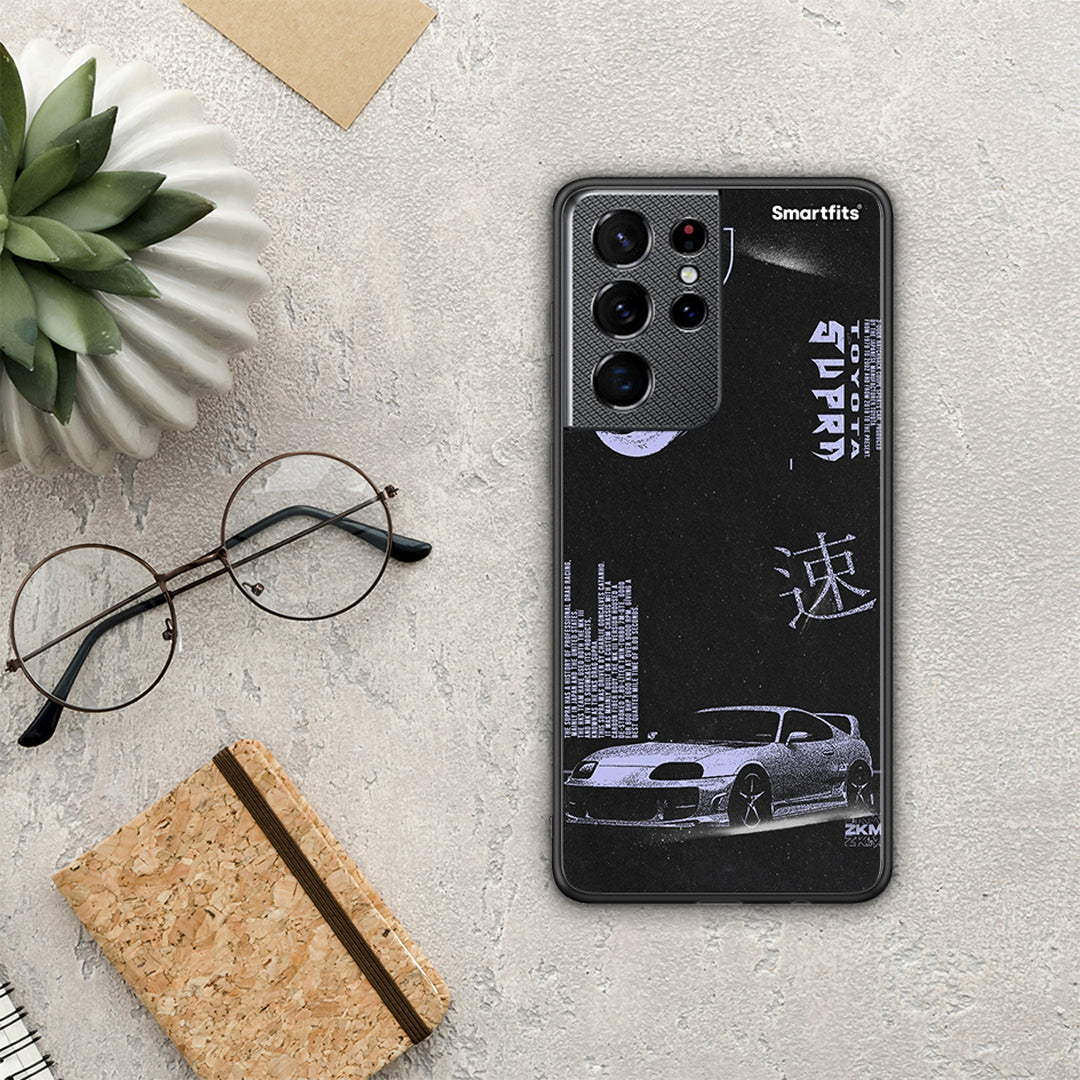 Tokyo Drift - Samsung Galaxy S21 Ultra Case