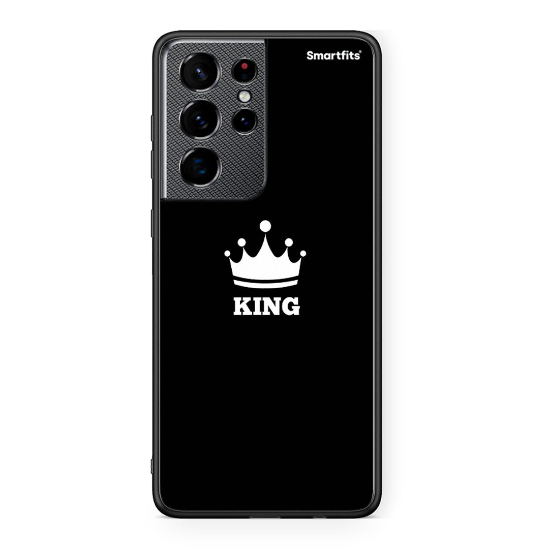 4 - Samsung S21 Ultra King Valentine case, cover, bumper