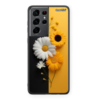 Thumbnail for Samsung S21 Ultra Yellow Daisies θήκη από τη Smartfits με σχέδιο στο πίσω μέρος και μαύρο περίβλημα | Smartphone case with colorful back and black bezels by Smartfits