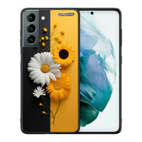 Thumbnail for Θήκη Samsung S21 Yellow Daisies από τη Smartfits με σχέδιο στο πίσω μέρος και μαύρο περίβλημα | Samsung S21 Yellow Daisies case with colorful back and black bezels