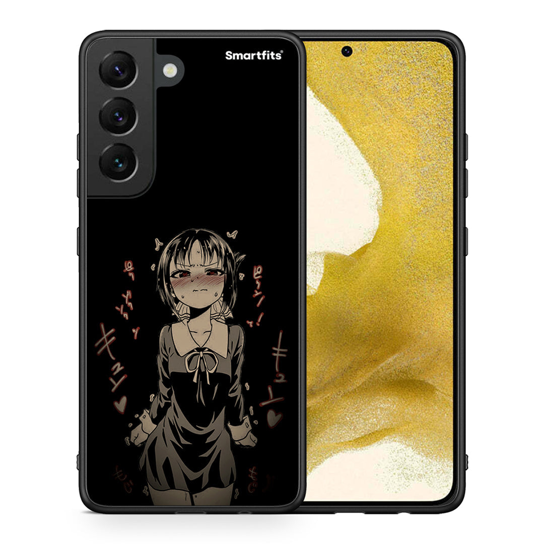 Θήκη Samsung S22 Anime Girl από τη Smartfits με σχέδιο στο πίσω μέρος και μαύρο περίβλημα | Samsung S22 Anime Girl case with colorful back and black bezels