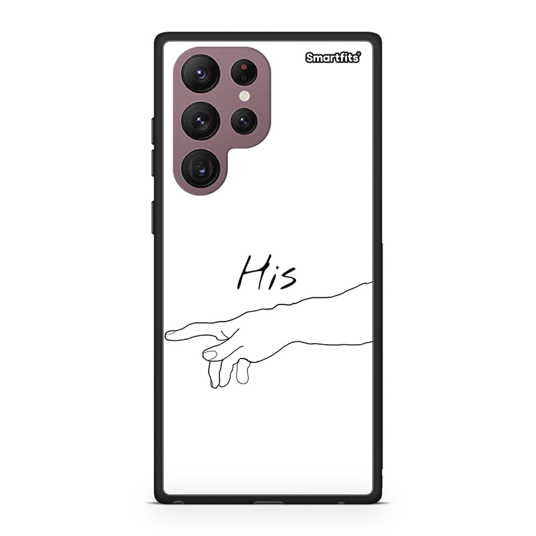 Samsung S22 Ultra Aeshetic Love 2 Θήκη Αγίου Βαλεντίνου από τη Smartfits με σχέδιο στο πίσω μέρος και μαύρο περίβλημα | Smartphone case with colorful back and black bezels by Smartfits