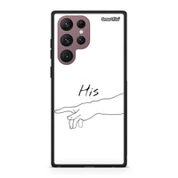 Thumbnail for Samsung S22 Ultra Aeshetic Love 2 Θήκη Αγίου Βαλεντίνου από τη Smartfits με σχέδιο στο πίσω μέρος και μαύρο περίβλημα | Smartphone case with colorful back and black bezels by Smartfits