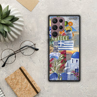 Thumbnail for All Greek - Samsung Galaxy S22 Ultra Case