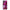 Samsung S22 Ultra Collage Red Roses Θήκη Αγίου Βαλεντίνου από τη Smartfits με σχέδιο στο πίσω μέρος και μαύρο περίβλημα | Smartphone case with colorful back and black bezels by Smartfits
