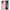 Θήκη Samsung S22 Ultra Nude Color από τη Smartfits με σχέδιο στο πίσω μέρος και μαύρο περίβλημα | Samsung S22 Ultra Nude Color case with colorful back and black bezels